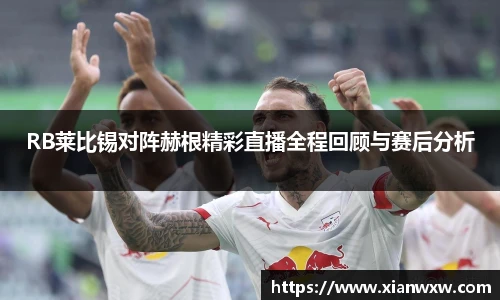 OB电竞官方网站