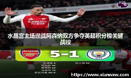 OB电竞官方网站