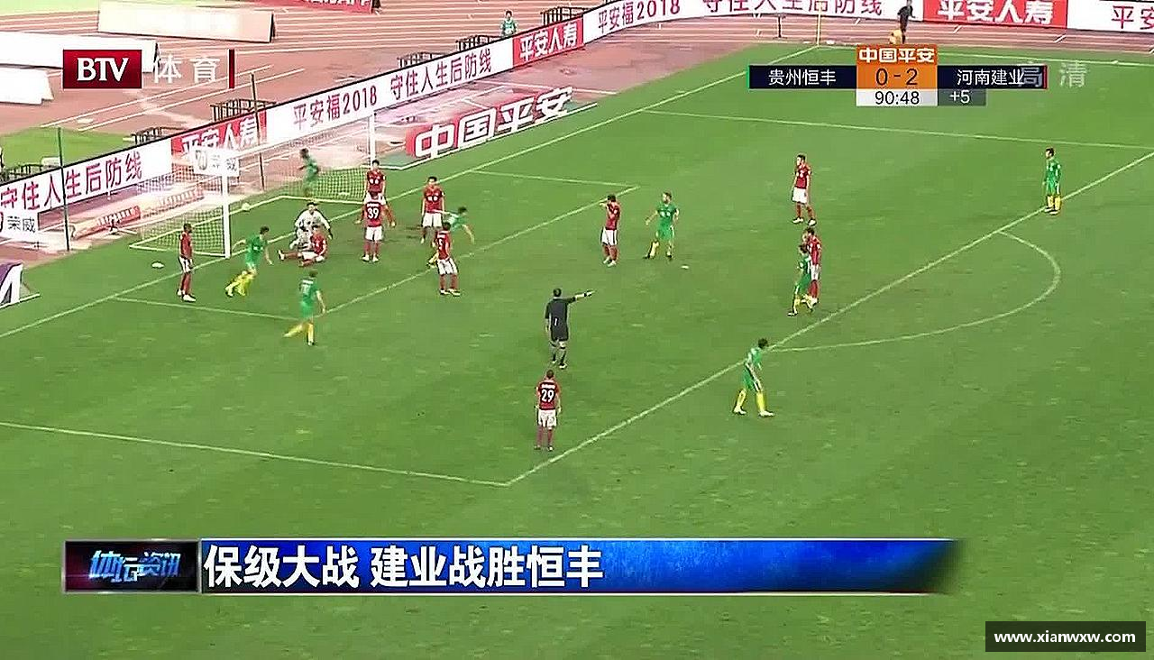 坚韧不拔，夺取荣耀！